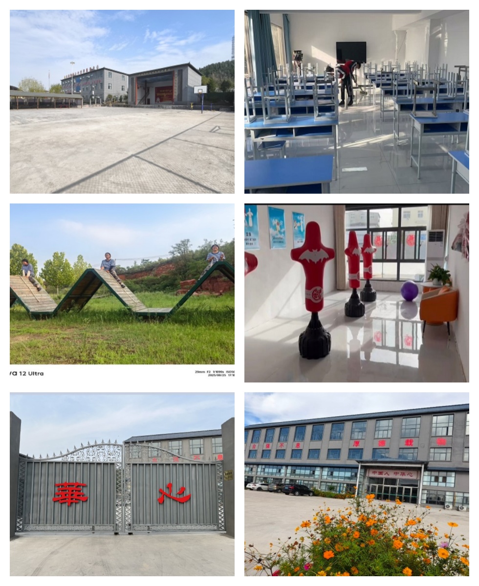 河南省专门管教孩子叛逆的学校2026年度排名top10