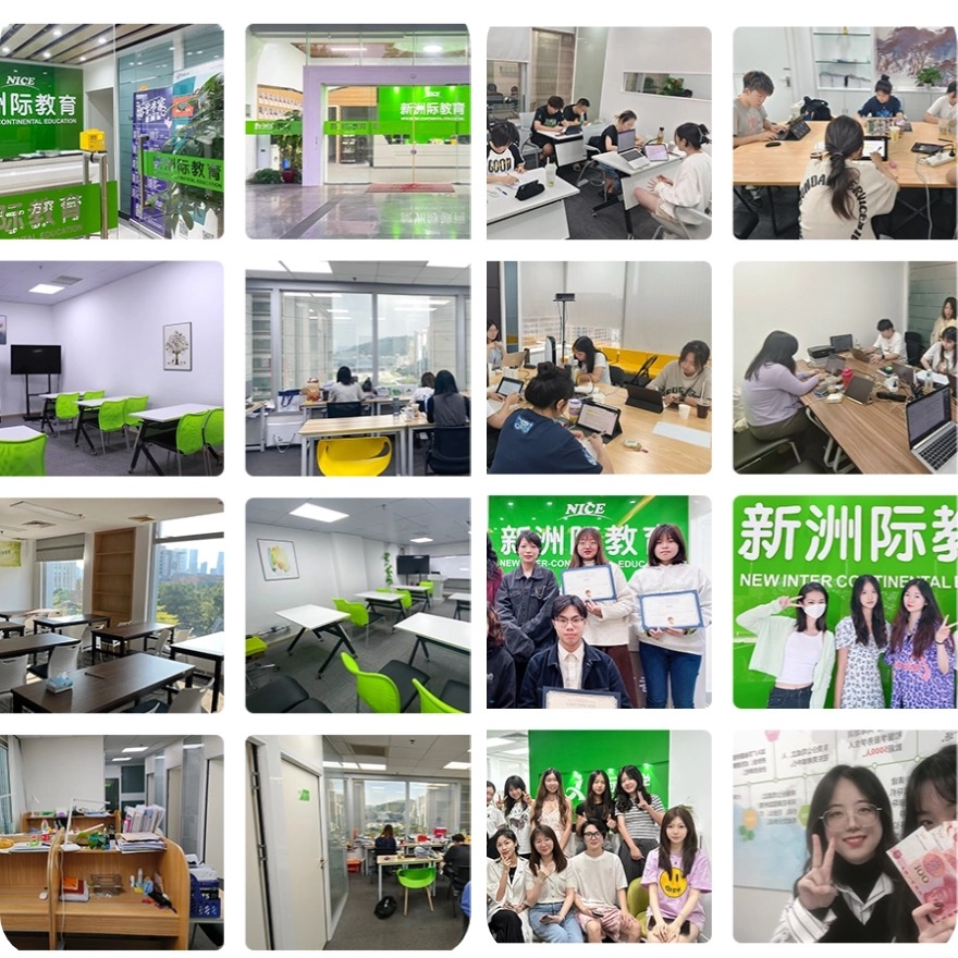 留学生推荐的广州市十大雅思考试培训机构名单一览