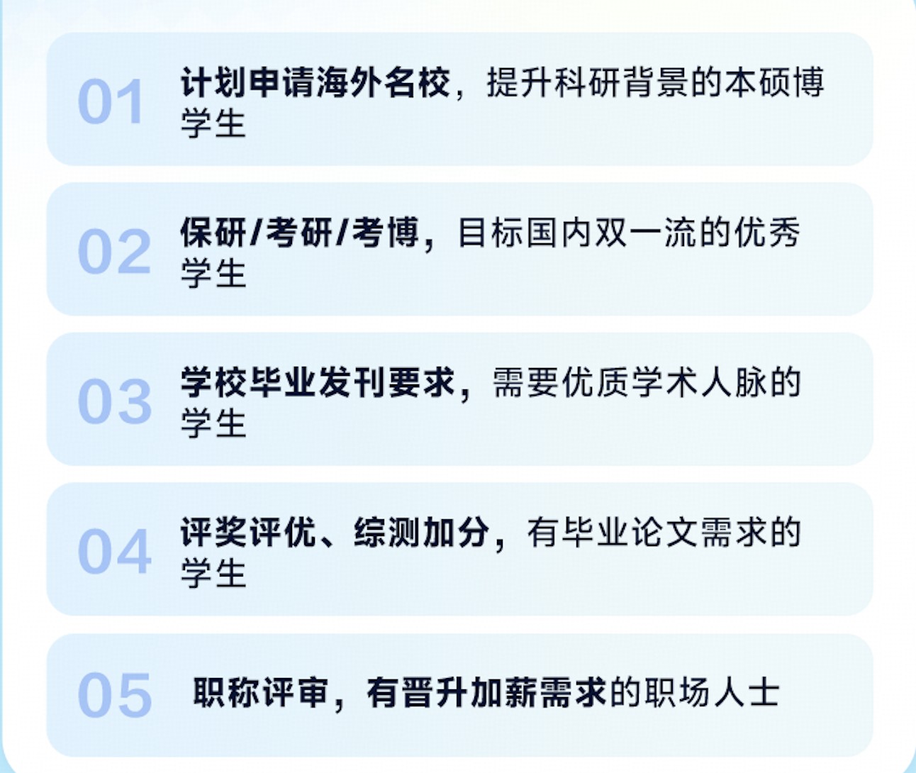 实时更新|2026国内博士论文辅导前十家机构口碑排名