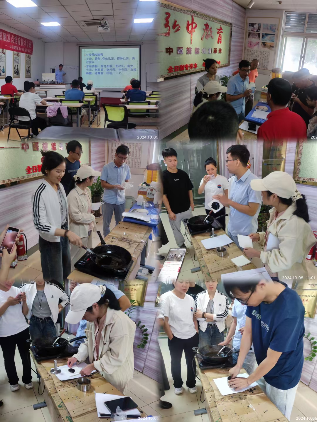 广西柳州地区中医专长培训机构十大名单总览公布