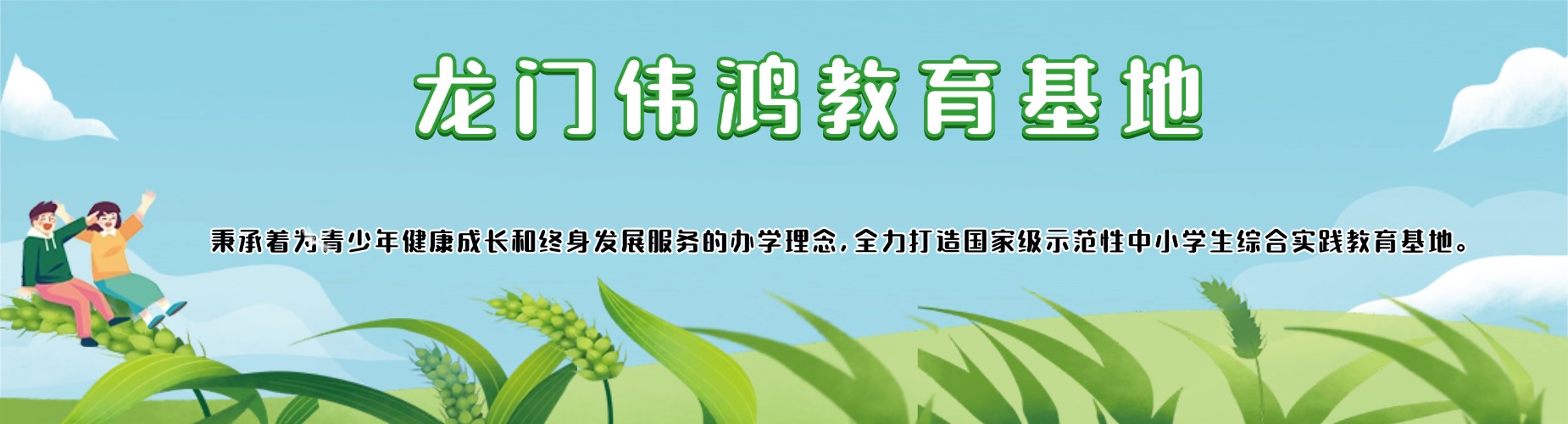 十大深圳出名的封闭式孩子叛逆早恋管教学校名单榜首一览