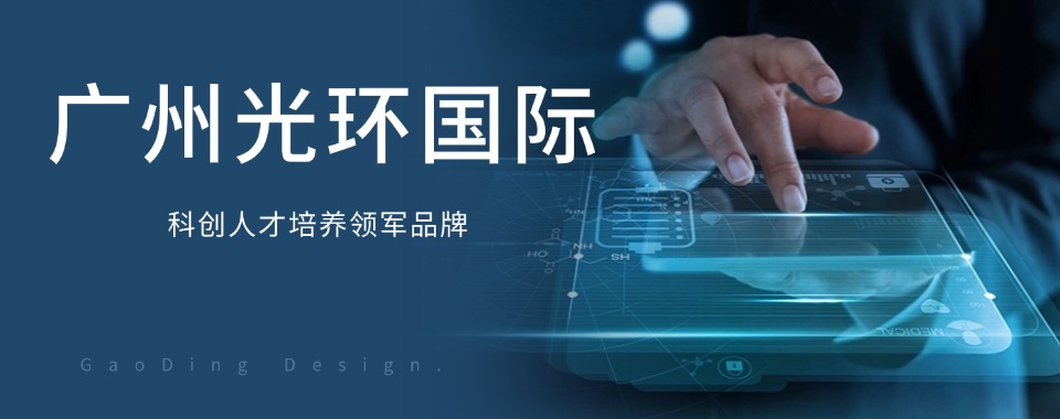 快收藏!盘点国内线上十大软考课程培训机构排名出炉