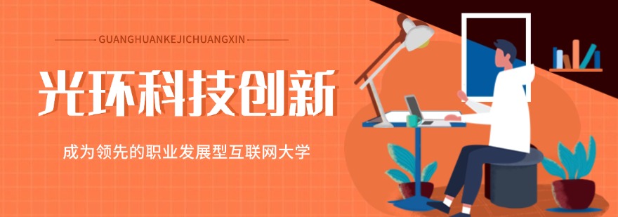 快收藏!盘点国内线上十大软考课程培训机构排名出炉