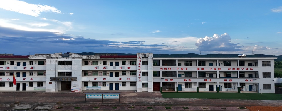 吉安市本地改造叛逆孩子的学校哪里有?十大排行榜公布