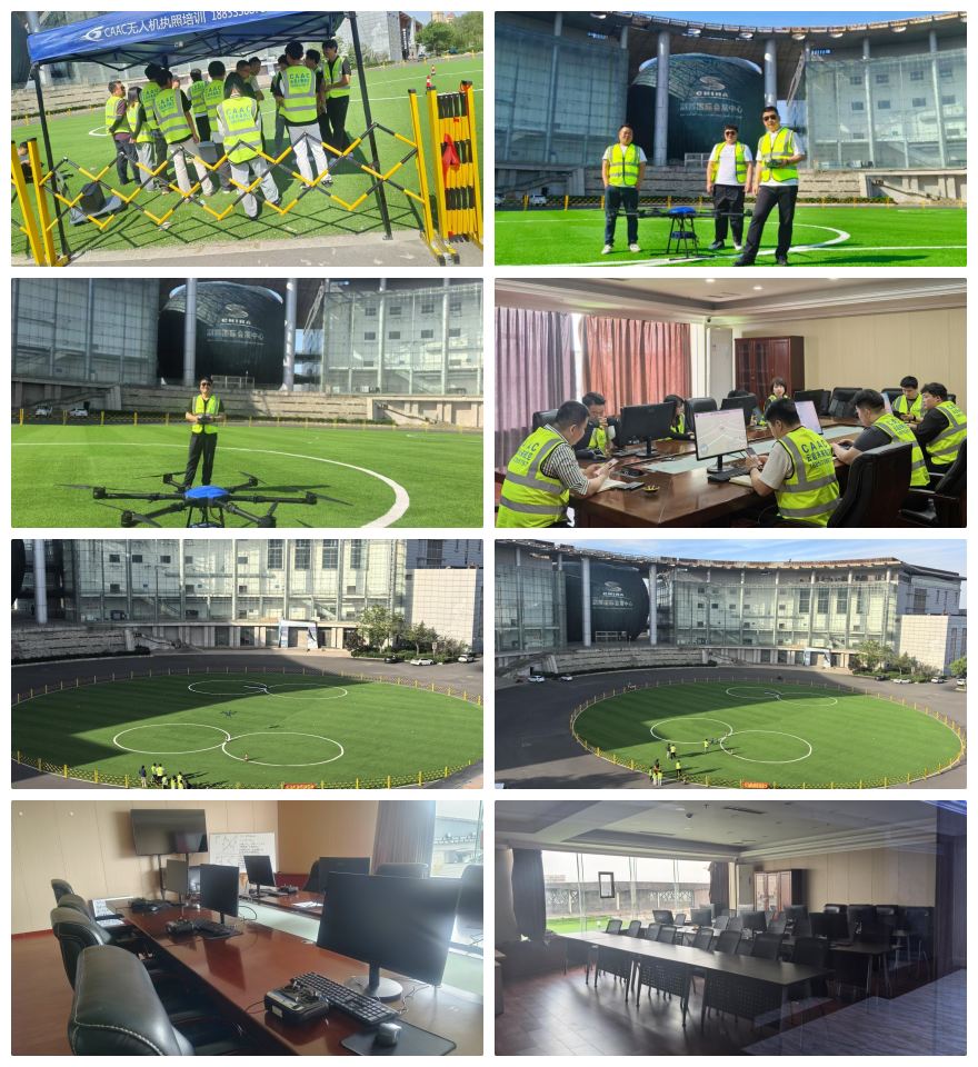 山东省淄博地区CAAC无人机培训学校top10榜单出炉一览