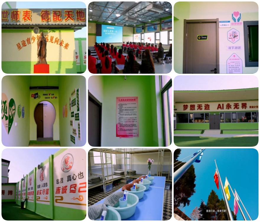 陕西省知名的10大青春期叛逆孩子军事化管理机构名单一览