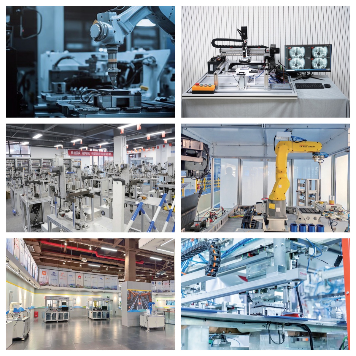 河南省郑州市十大AI机器视觉实战培训学校2026排名榜