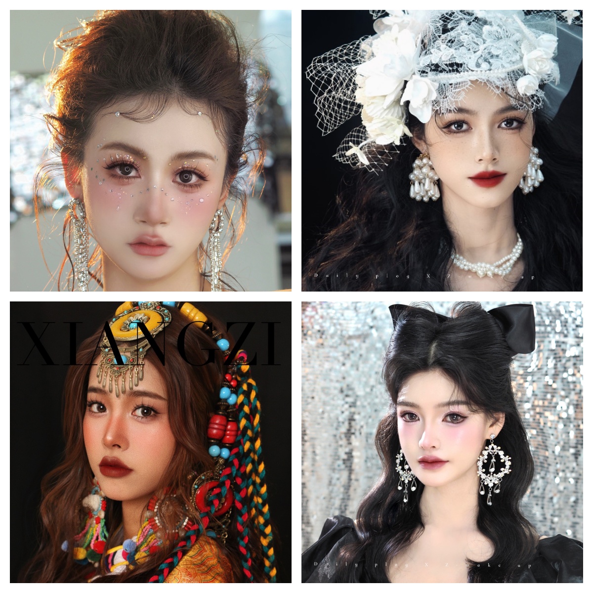 四川宜宾市十大出色的美妆化妆技术培训学校名单榜汇总