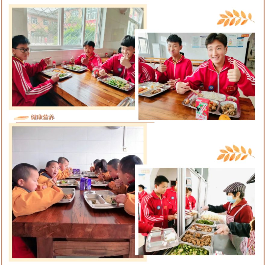 嵩山十大综合实力不错的青少年厌学抑郁叛逆教育学校榜首名单汇总