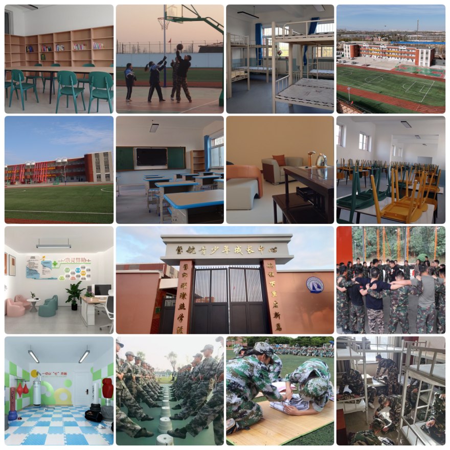 重磅出炉!10大宁夏银川全封闭式叛逆青少年教育学校排名