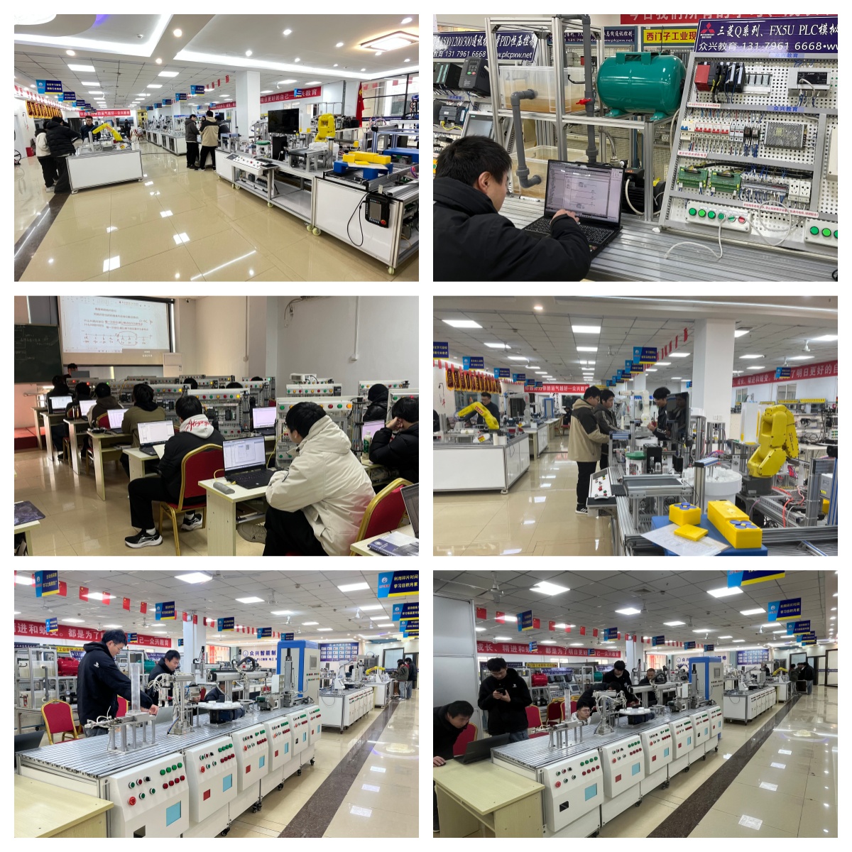 详解昆山市plc工业机器人培训培训机构排名十大-电气自动化