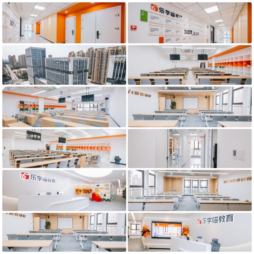 一站上岸!山东济南10大排名比较好的考研复试集训营排名热选