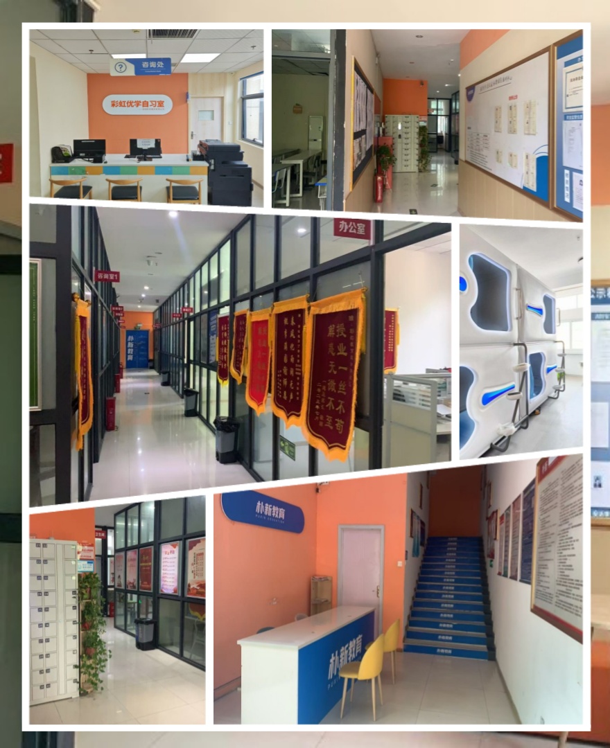 洛阳市洛龙区高中全科辅导机构排名榜-10所机构排行榜推荐