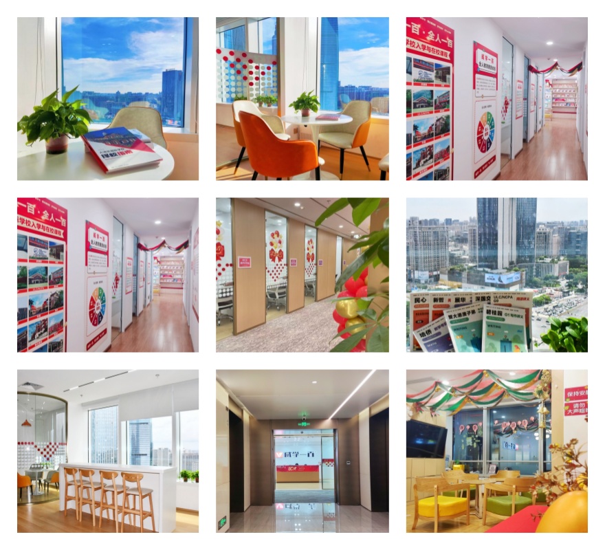 重磅!广东东莞10大培训GRE课程优质机构榜单全面揭晓