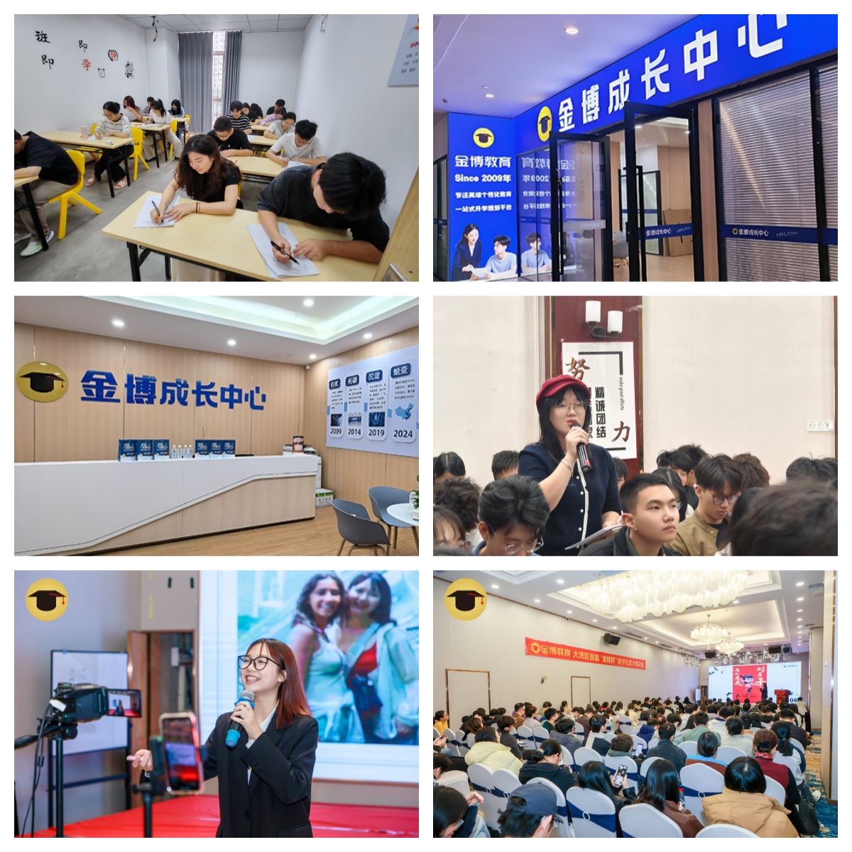 家长推荐！东莞市长安镇艺考生高考文化课补习全日制集训营一览表