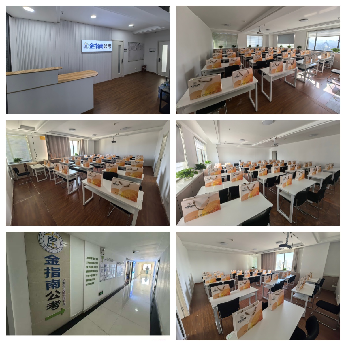 盘点2026青海省西宁市十大公考培训机构排名汇总甄选一览