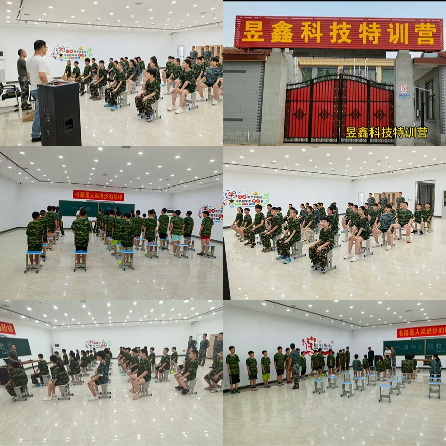 家长必看石家庄青少年叛逆矫正学校名单前十汇总一览