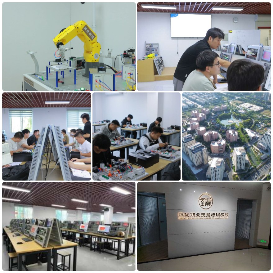 洛阳市电气自动化PLC编程培训机构排行榜前三推荐一览