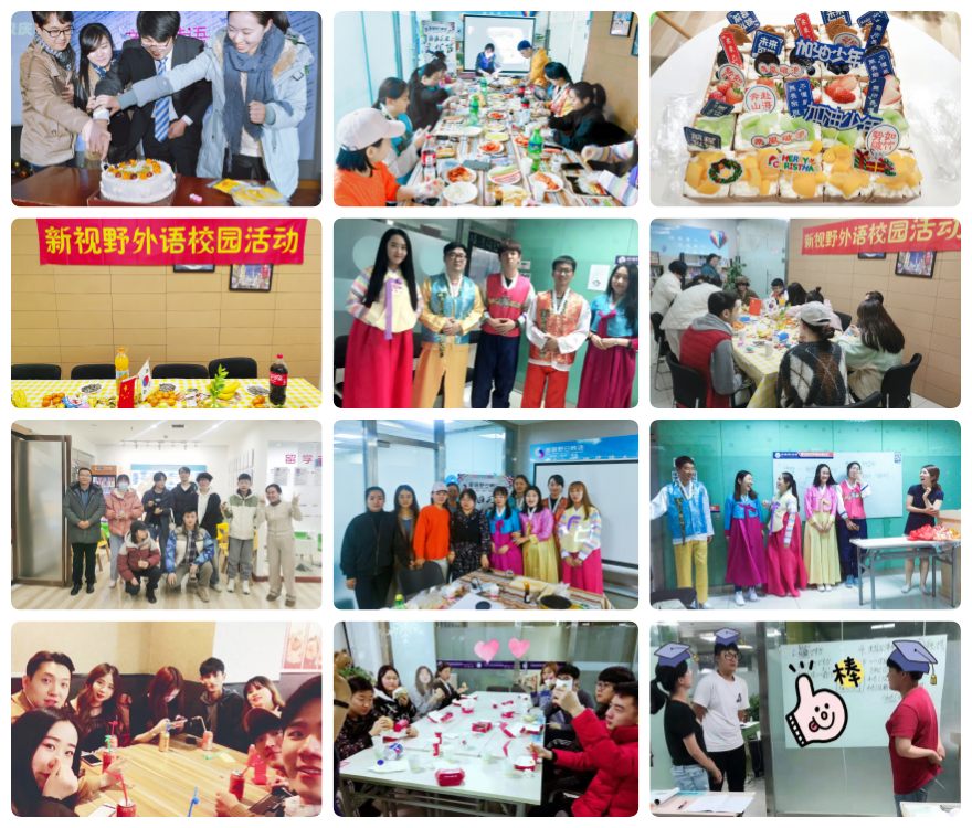 2026精选西安本地十大靠谱的韩语辅导机构排名汇总一览