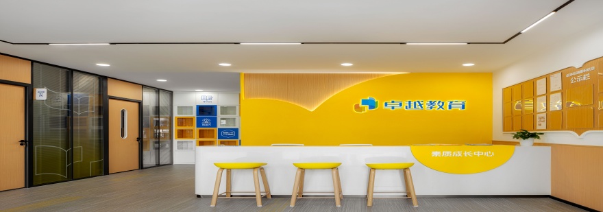 推荐26年度热门的深圳十大小初全科辅导机构名单一览