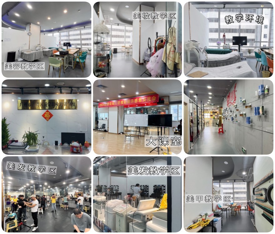 好评度非常高的广西半永久纹绣技术培训学校十大名单一览