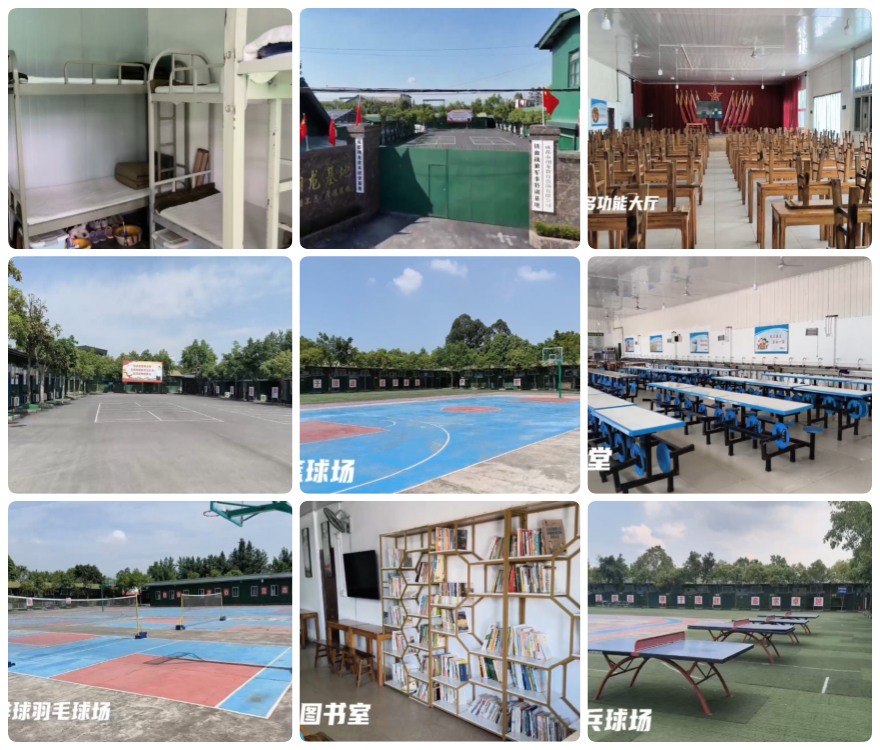 成都本地十大叛逆孩子军事化特训学校名单详情一览