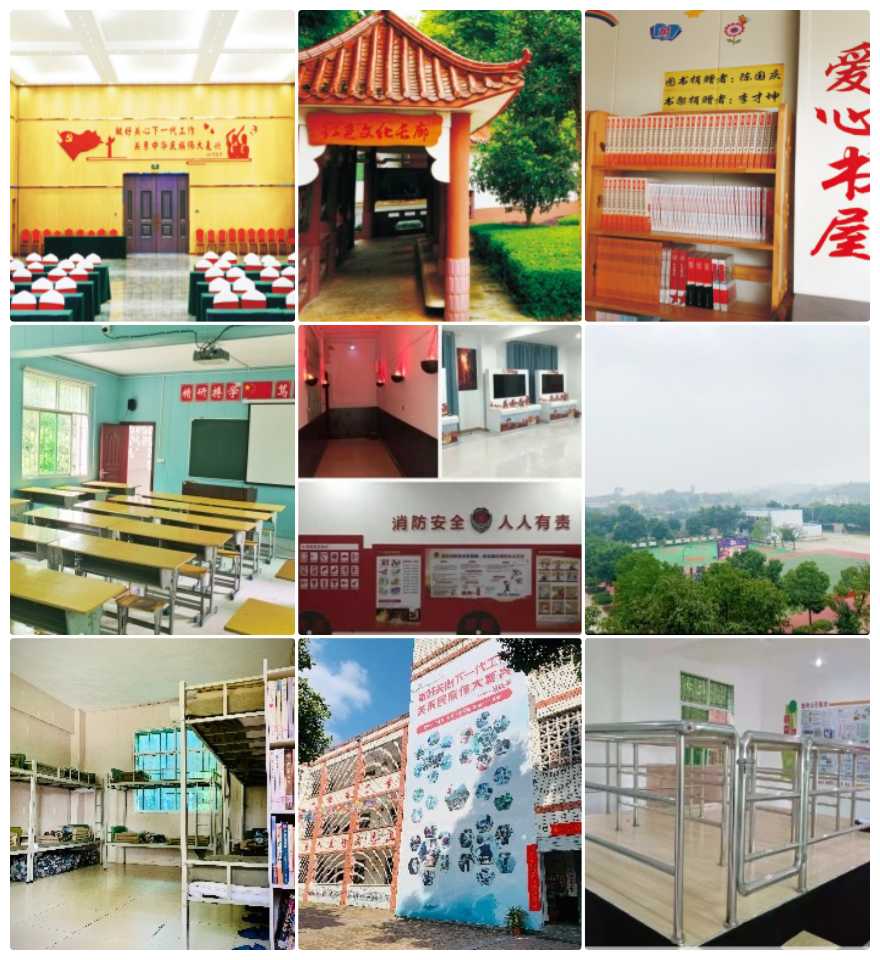 重庆九龙坡十大强实力叛逆学校盘点：破解成长困境有良方