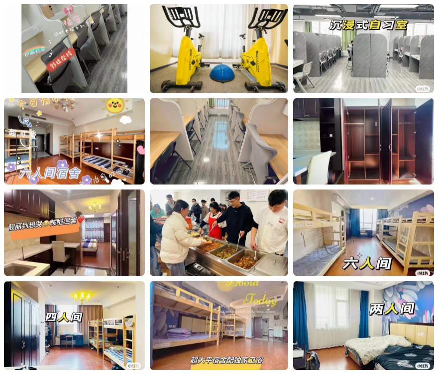 太原市全封闭式考研辅导机构10大排名更新名单一览表