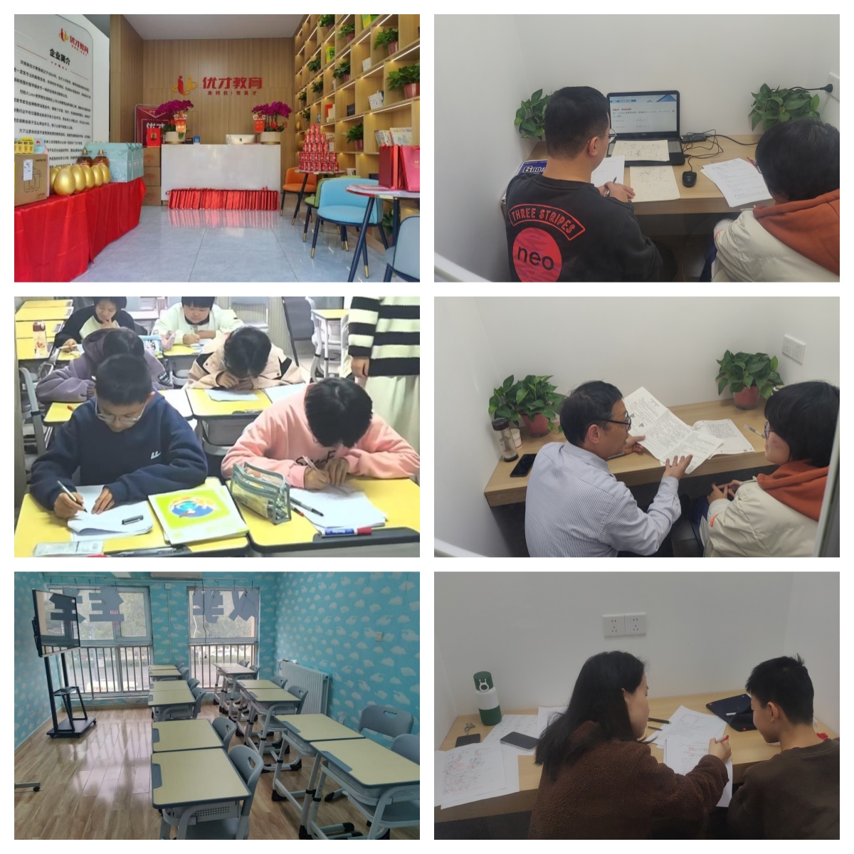 本地好评济南市排名前十高考冲刺补习班榜首实力汇总一览