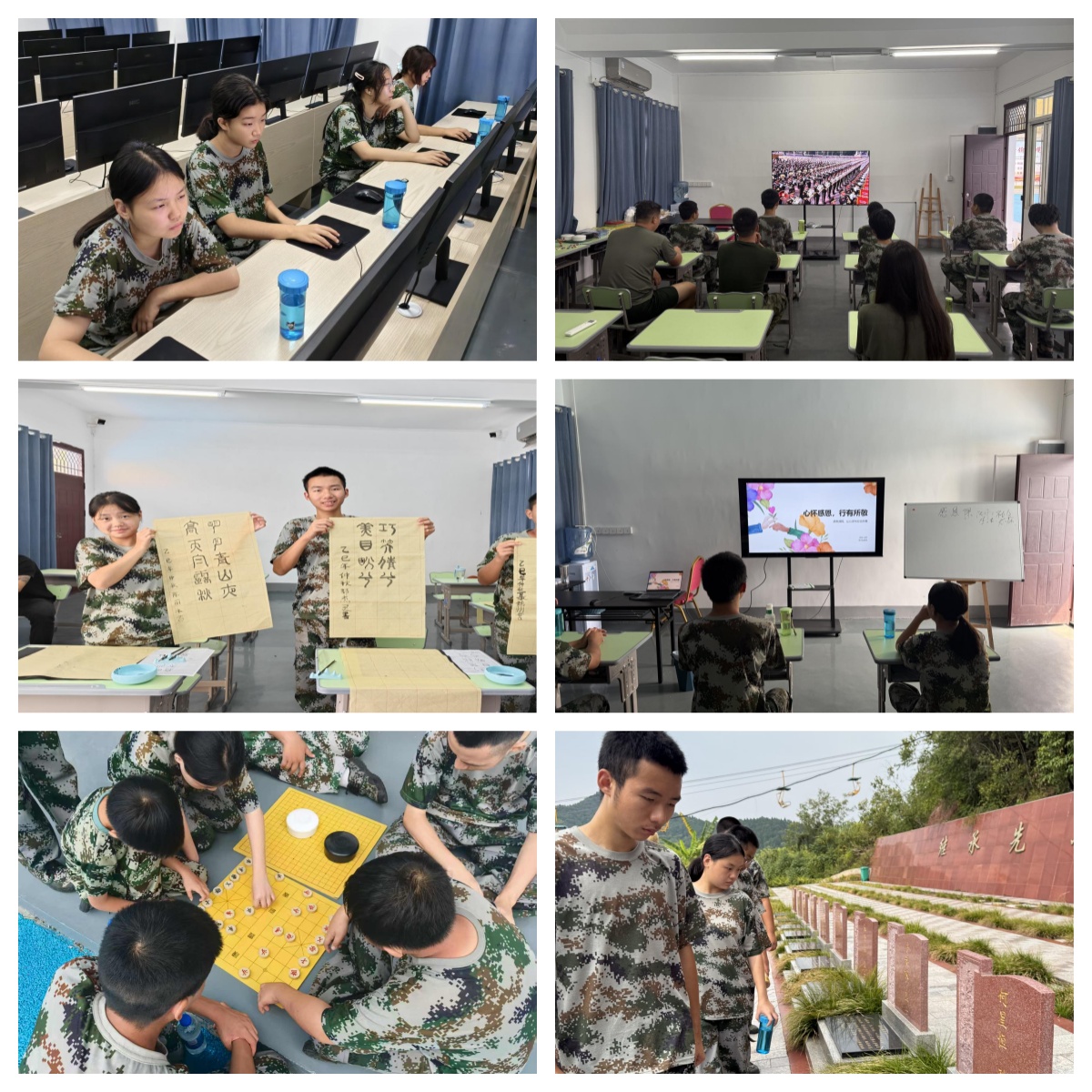 专业护航青春：南充青春期叛逆孩子素质教育学校十大口碑榜精选