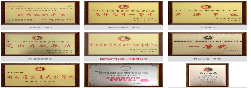 盘点湖南省青少年过度沉迷于游戏网瘾改造教育基地一览