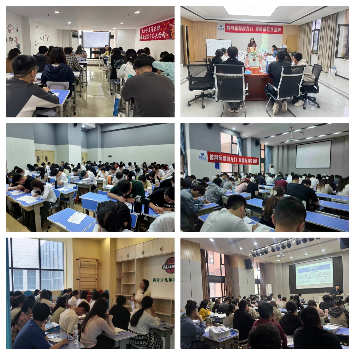 甘肃省内公务员考试辅导培训机构精选排行榜名单公布