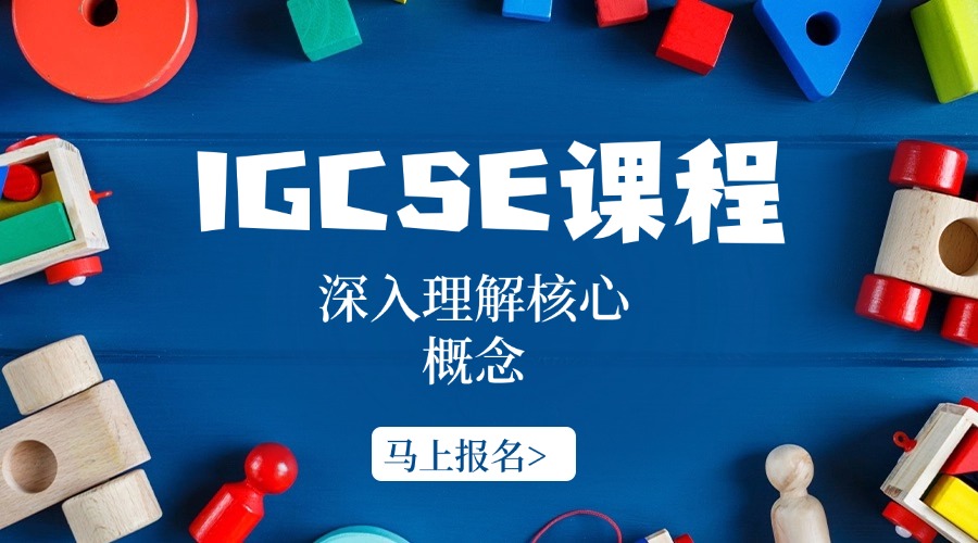 大连精选十大靠谱的IG课程培训机构严选名单排名发布