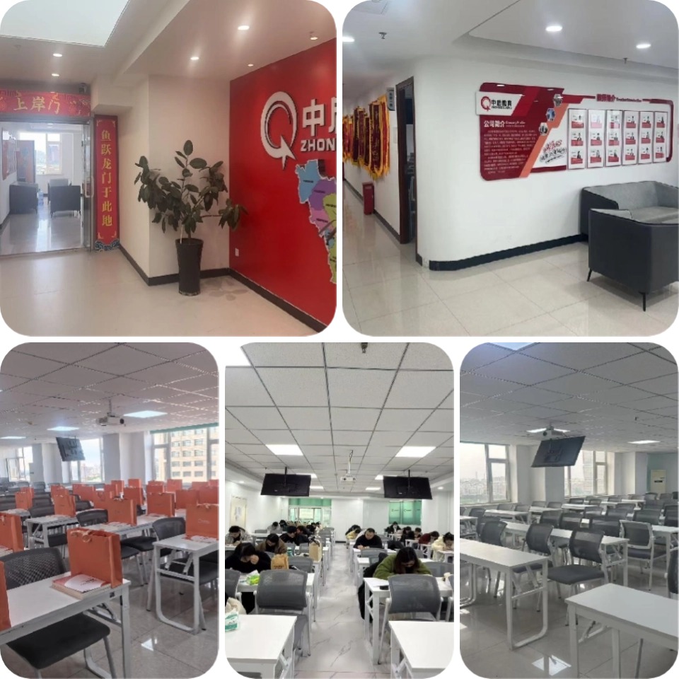 吉林长春专业靠谱的考公考编辅导培训机构排名宣布一览