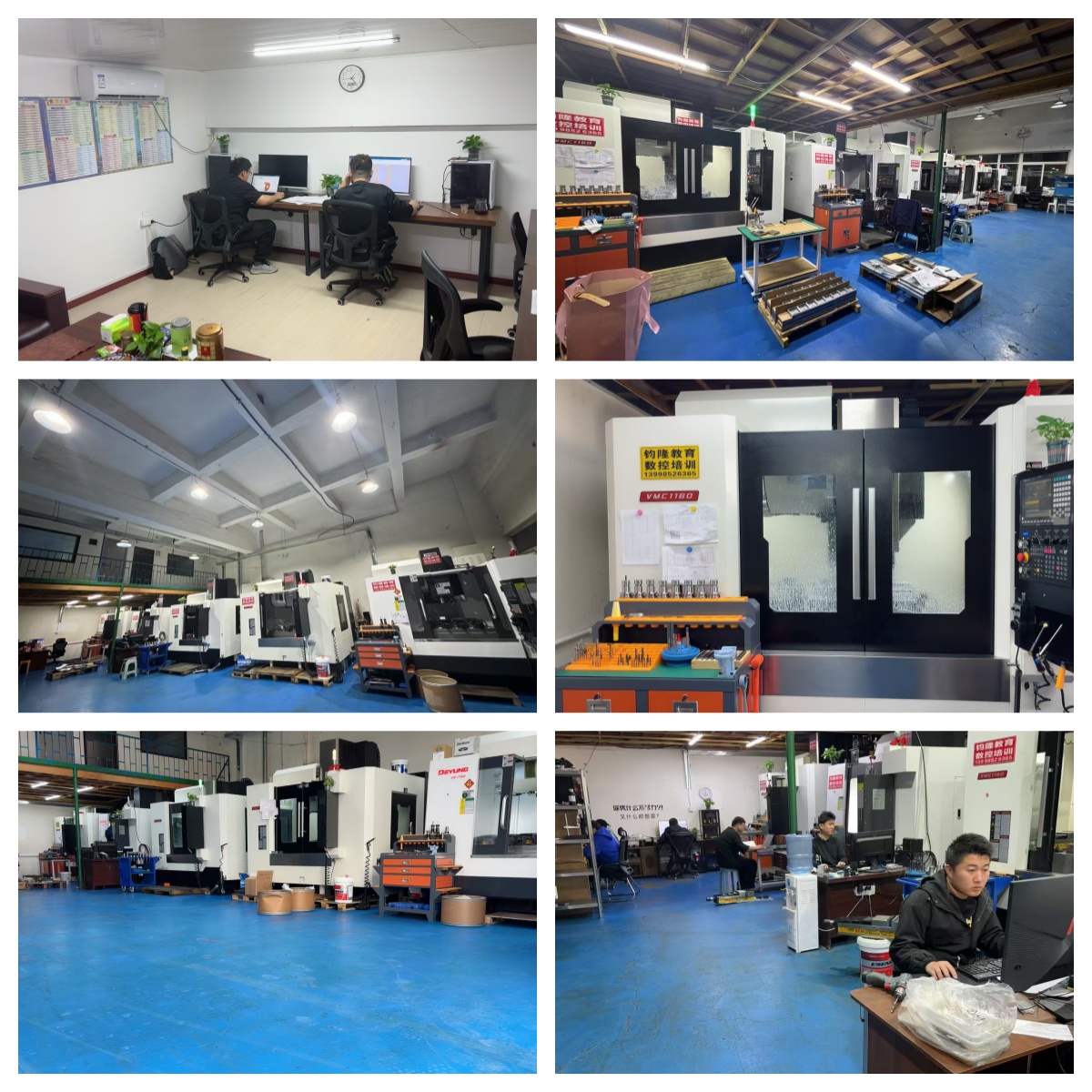 大连市甘井子区知名的CNC加工中心数控编程培训机构十大榜单推荐