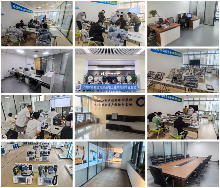 汇总安徽省合肥市教学质量高的PLC技术培训机构名单一览