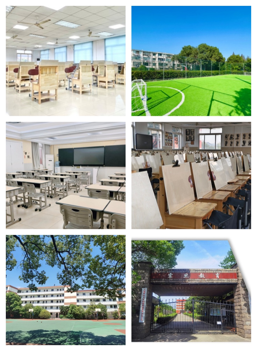 上海市排名靠前的高三全日制集训学校新名单一览