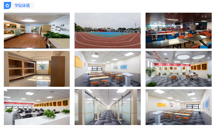 湖北武汉十大初中文化课一对一培训机构名单更新一览