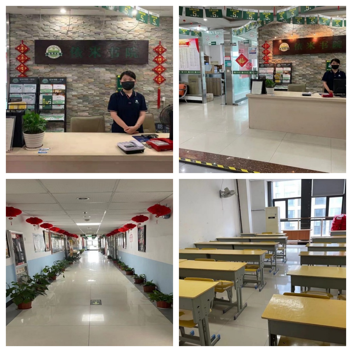 绍兴市柯桥区高中全科一对一补习机构十大名单公布一览