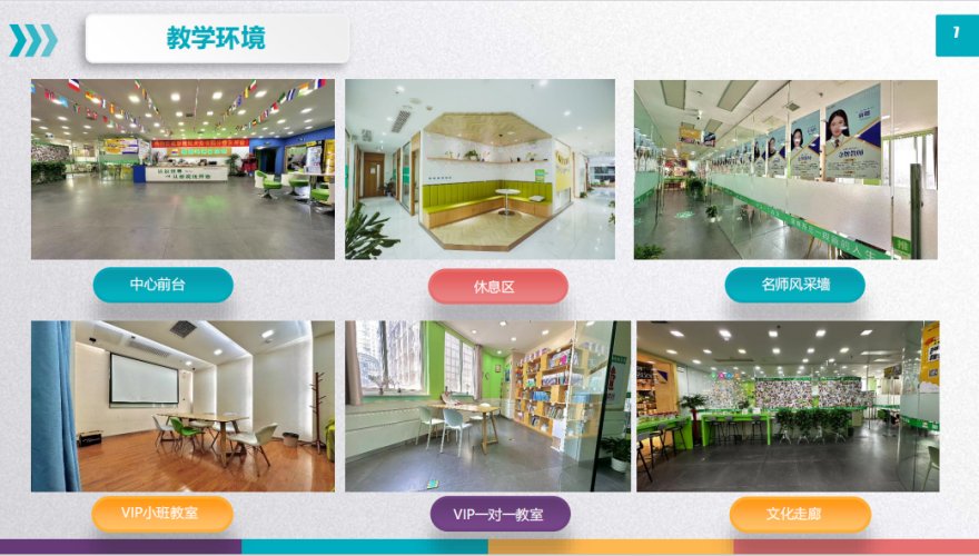 更新南京地区十大正规的法语语言培训机构排名一览