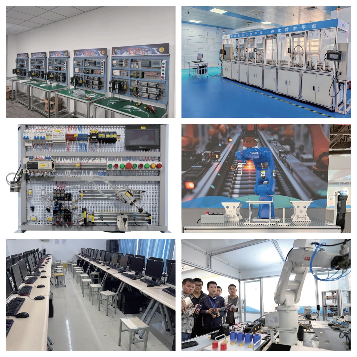 以上就是翰学网的常老师为大家整理的安徽省合肥市十大口碑好的工业机器人培训学校名单一览的详细信息,希望对您有所帮助。想了解更多自动化、AI机器视觉、工业机器人、机械设计等问题欢迎咨询在线客服老师或拨打页面电话联系,我们将为您提供一对一的专业咨询指导。