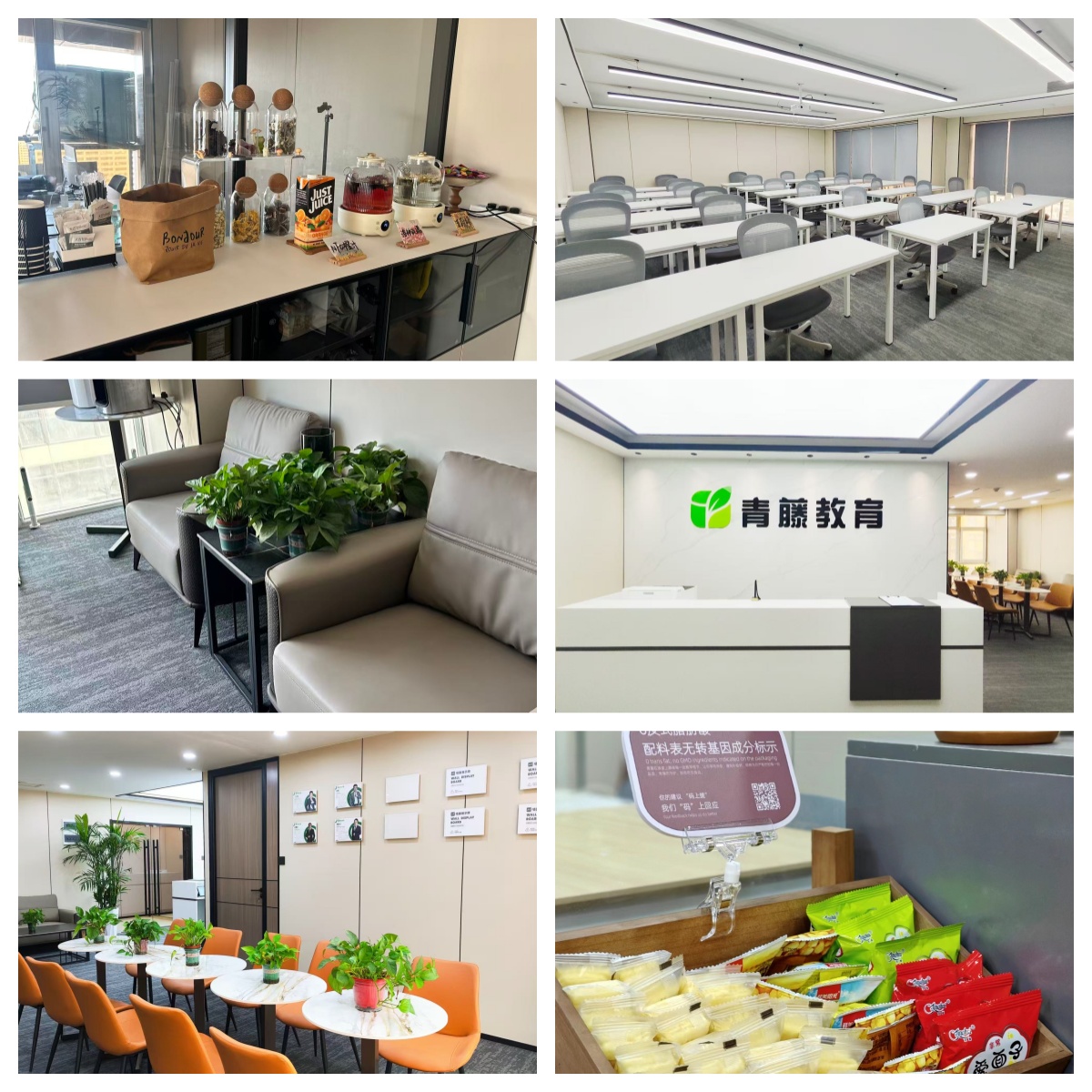 精选陕西省西安市优质好的教师编课程培训机构名单榜首出炉