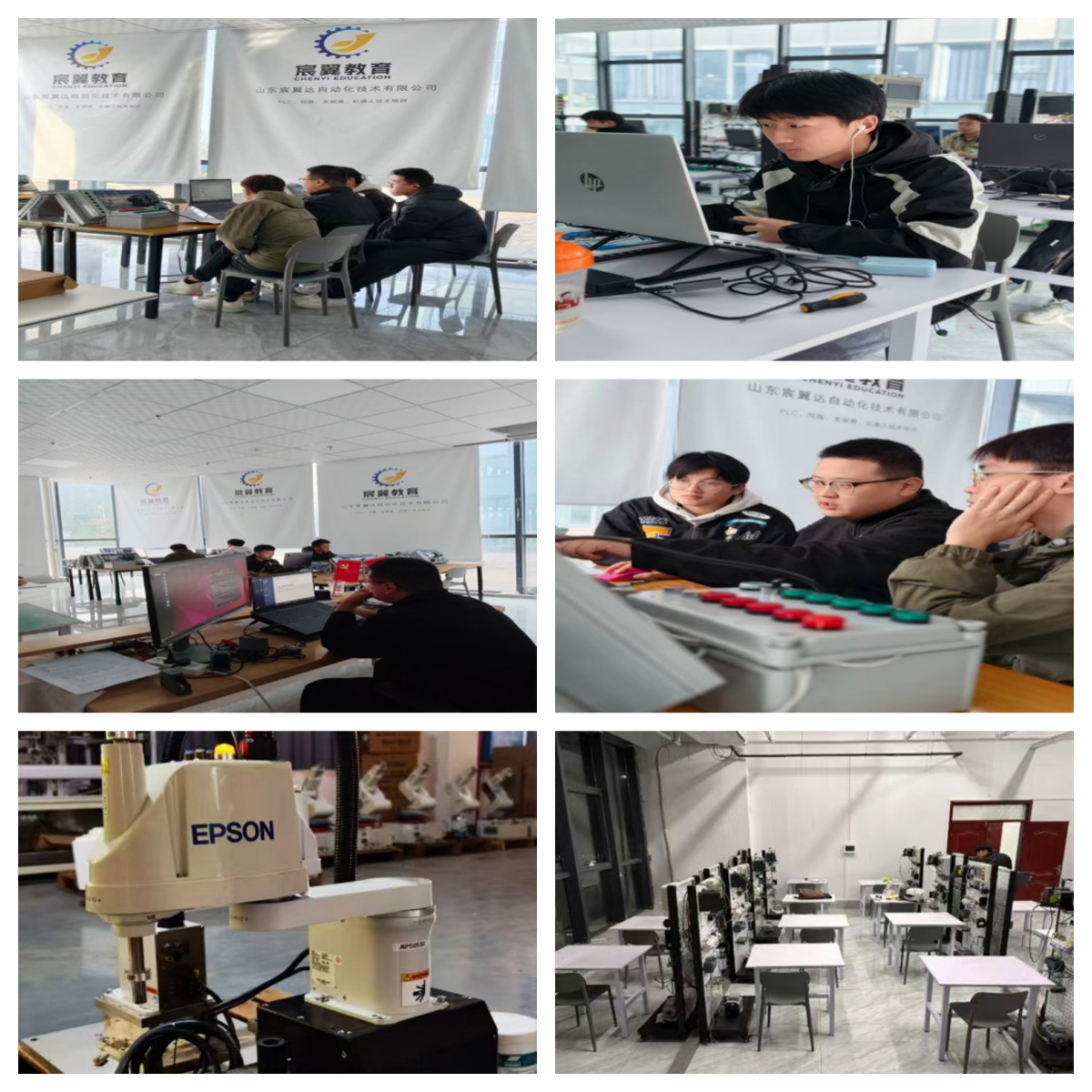 山东省济南市精选专业的自动化PLC编程培训机构排名推荐一览