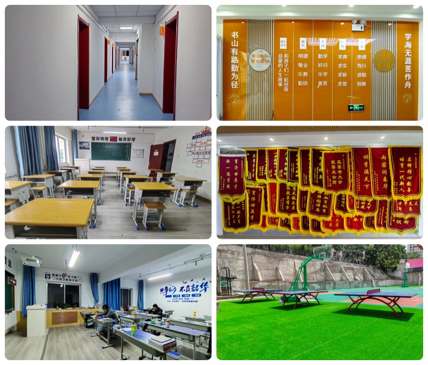 兰州推荐口碑不错的中考冲刺培训机构名单榜首一览