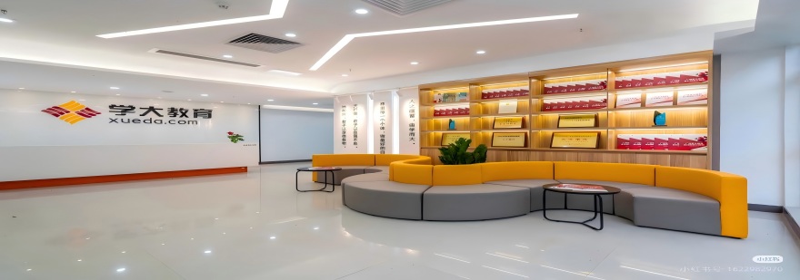 再接再厉!东莞东城区前10名艺考文化课辅导机构全新排名呈现