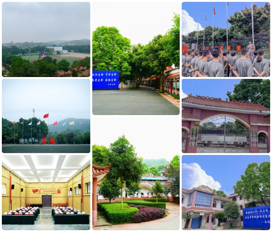 深度揭秘!重庆市10大正规全封闭叛逆特训学校名单公布一览