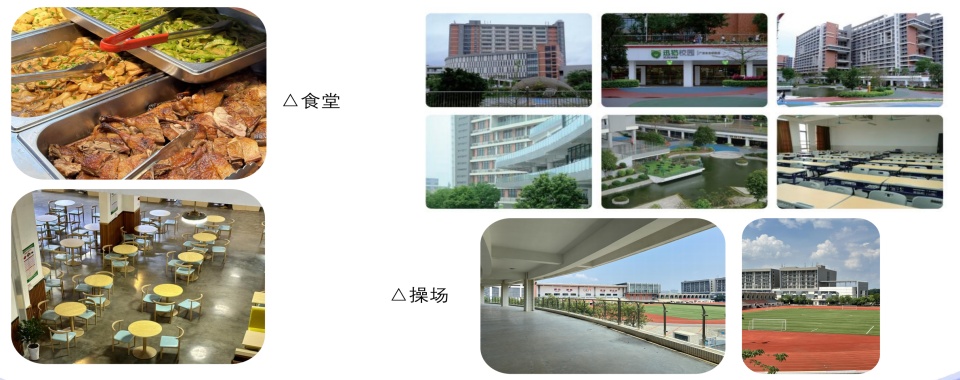 广州备受学生欢迎的考研二战辅导机构十大人气榜一览