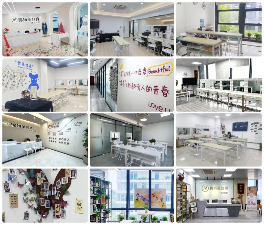 江苏南京十大零基础美甲培训学校实力名单榜首今日公布