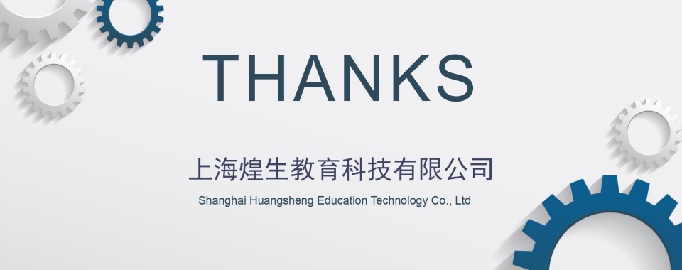 深度评测!上海市十大PLC编程培训机构口碑好的排名一览