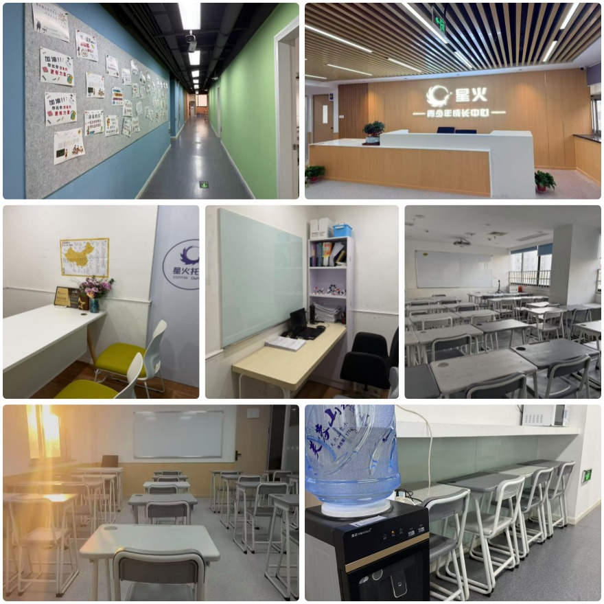 江苏地区艺考文化课培训机构名单推荐—短时间高效提分—10大排名一览